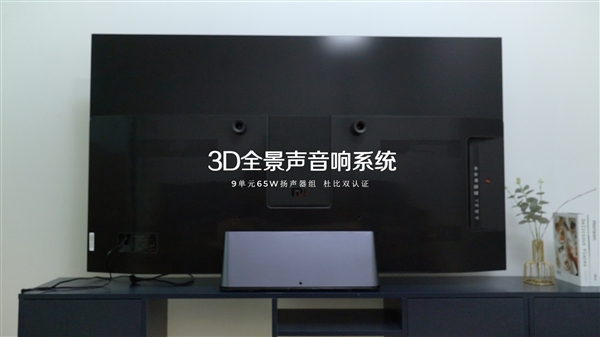 极致堆料！12999元小米电视大师65英寸OLED体验