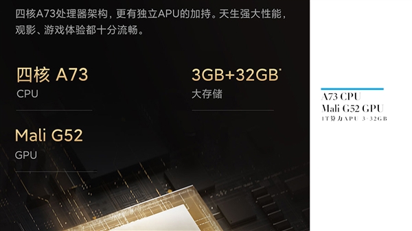 极致堆料！12999元小米电视大师65英寸OLED体验