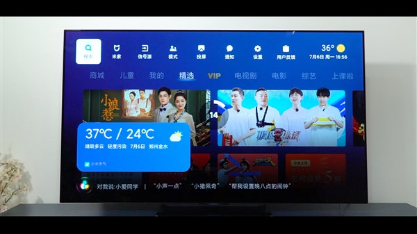 极致堆料！12999元小米电视大师65英寸OLED体验