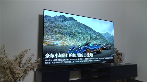 极致堆料！12999元小米电视大师65英寸OLED体验